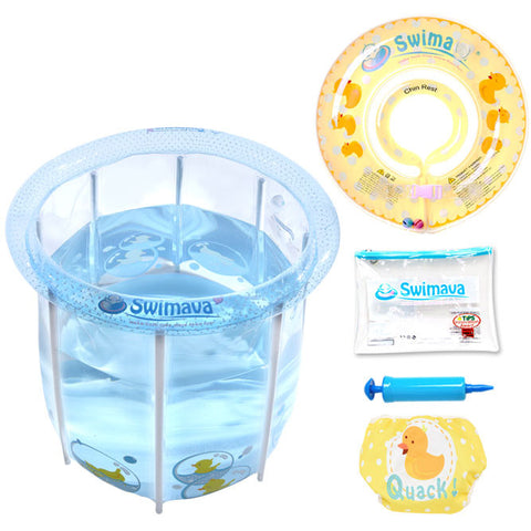 Baby Neck Float and Pool Bundle and Portable bathtub