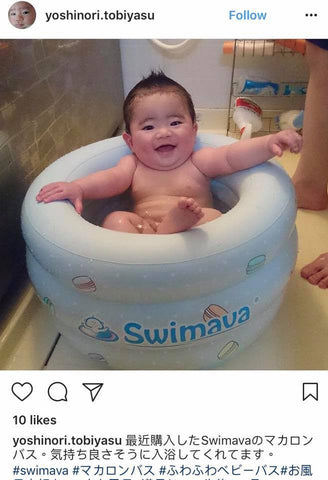 [BABY FLOAT] - Swimava