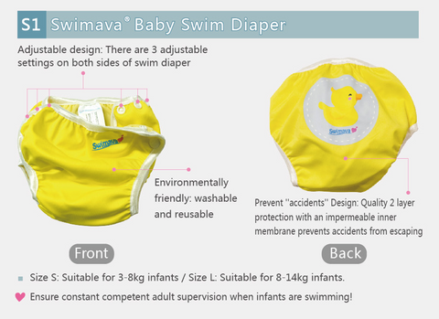 [BABY FLOAT] - Swimava