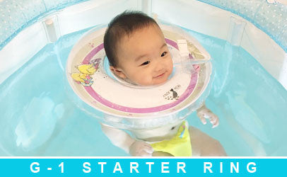 Swimava Baby Neck floatie in inflatable baby tub