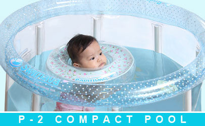 swimava P2 Inflatable Kiddle Pools
